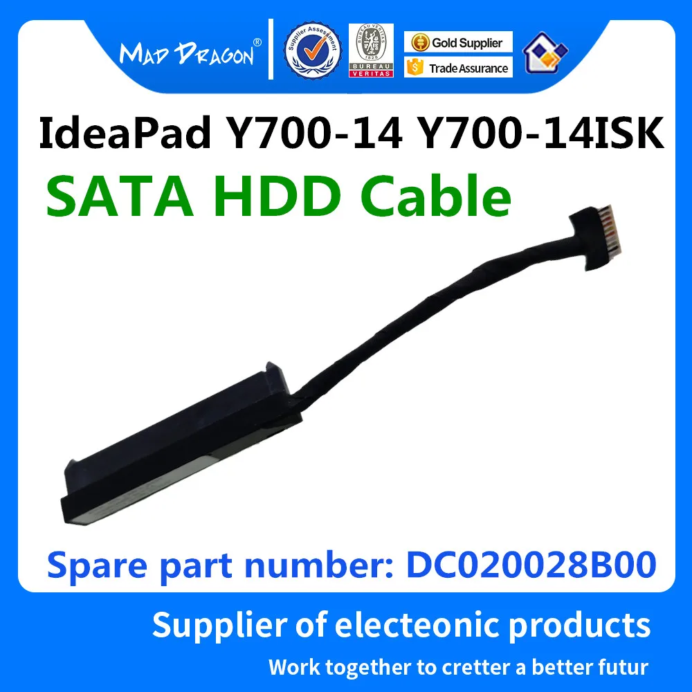 Новый оригинальный DC020028B00 5C10K44730 для Lenovo IdeaPad Y700-14 ноутбука SATA SSD HDD жесткий диск HDD Кабельный разъем
Новый оригинальный DC020028B00 5C10K44730 для Lenovo IdeaPad Y700-14 ноутбука SATA SSD HDD жесткий диск HDD Кабельный разъем