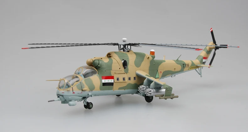 Модель трубы № 1:72, вертолет, армированный Mi-24 иракскими военно-воздушными силами, 37039
Модель трубы № 1:72, вертолет, армированный Mi-24 иракскими военно-воздушными силами, 37039