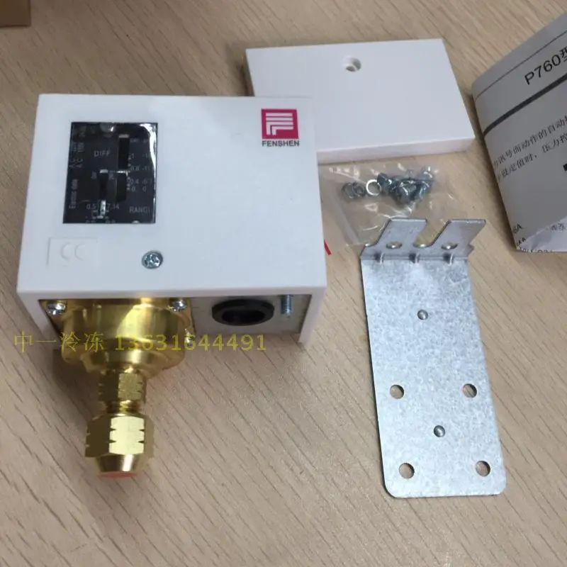 Genuine guarantee Fengshen P760 negative pressure switch 0-1MPa vacuum pump pressure controller negative pressure relay
Genuine guarantee Fengshen P760 negative pressure switch 0-1MPa vacuum pump pressure controller negative pressure relay