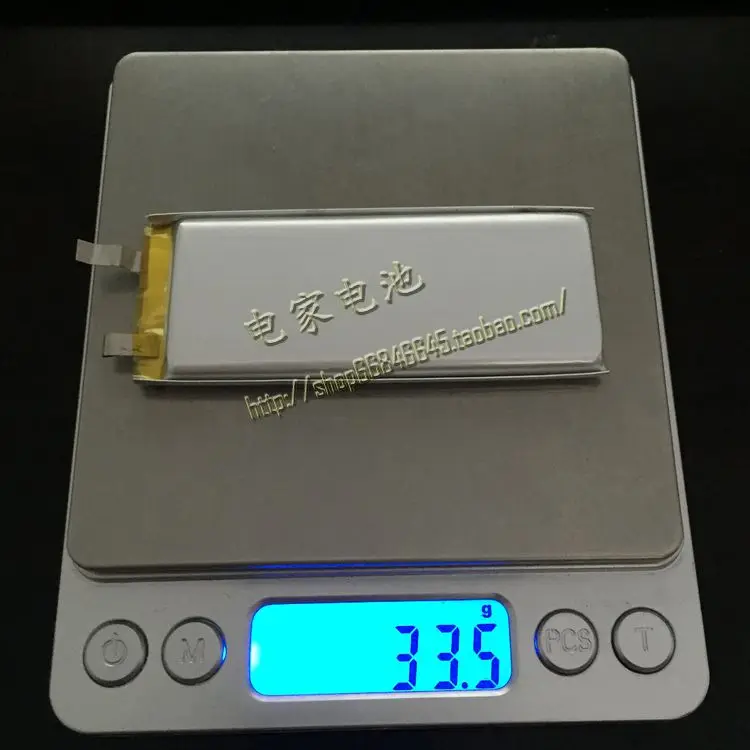 5Pcs Wholesale 3.7V 2000mAh lithium polymer battery long-held device batteries charging treasure 623 280
5Pcs Wholesale 3.7V 2000mAh lithium polymer battery long-held device batteries charging treasure 623 280