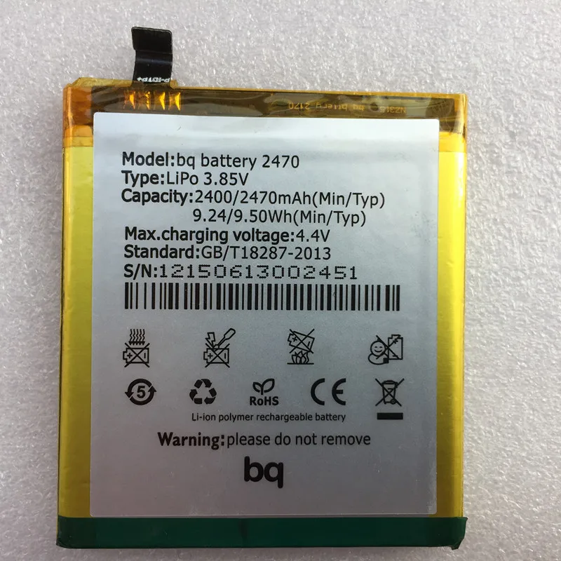 100% Новый оригинальный аккумулятор 2470 мАч для BQ Aquaris A4.5 4G M4.5 4G|Аккумуляторы