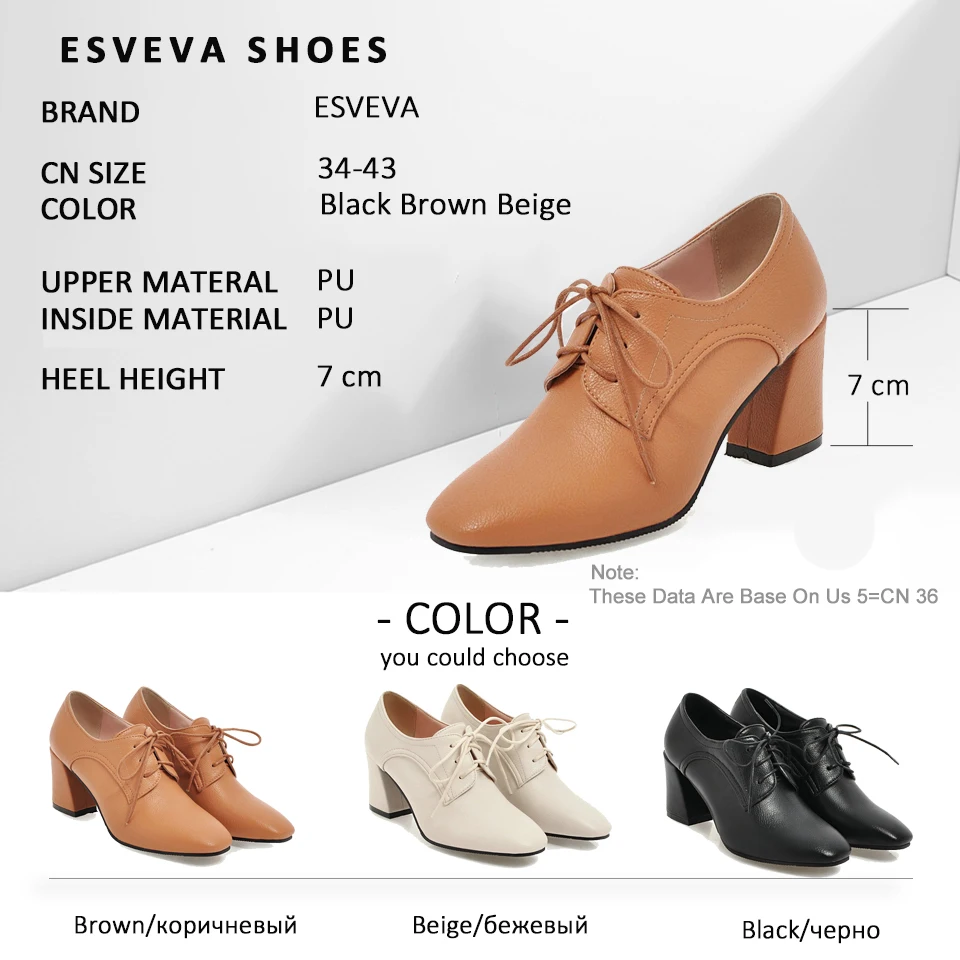 ESVEVA 2018 Women Pumps Square High Heels Lace Up Neutral Shoes Square Toe Classic PU Handmade Ladies Pumps Shoes Size 34-43
ESVEVA 2018 Women Pumps Square High Heels Lace Up Neutral Shoes Square Toe Classic PU Handmade Ladies Pumps Shoes Size 34-43
