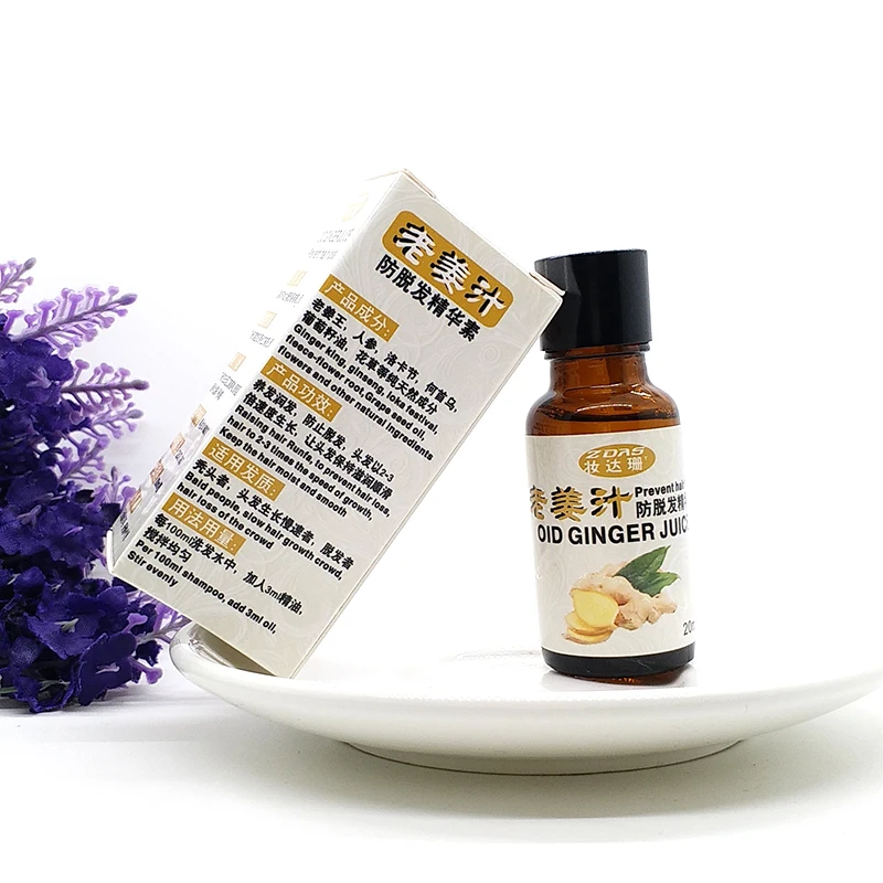 Ginger juice Andrea Hair Growth Essence Professional Salon Hairstyles Keratin Hair Care Styling Products Anti Hair Loss sunburst
Ginger juice Andrea Hair Growth Essence Professional Salon Hairstyles Keratin Hair Care Styling Products Anti Hair Loss sunburst