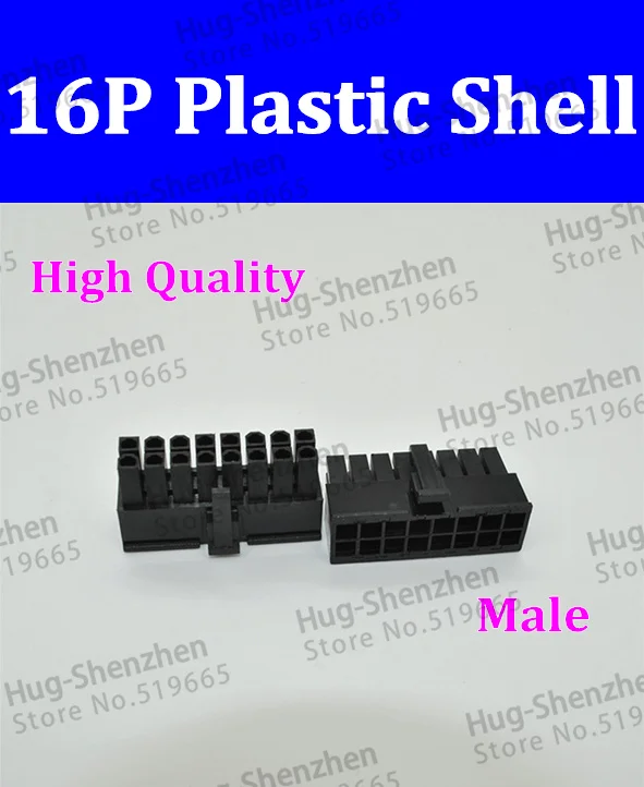 High Quality 200pcs/lot ATX / EPS PCI-E Molex 4.2mm 5557 16p Male Power Connectors Housing 4.2 Plastic shell For PC Power
High Quality 200pcs/lot ATX / EPS PCI-E Molex 4.2mm 5557 16p Male Power Connectors Housing 4.2 Plastic shell For PC Power