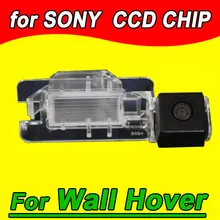 Камера заднего вида Great Wall Hover/ Haval H3 H5 H6 камера для GPS радио NTSC PAL