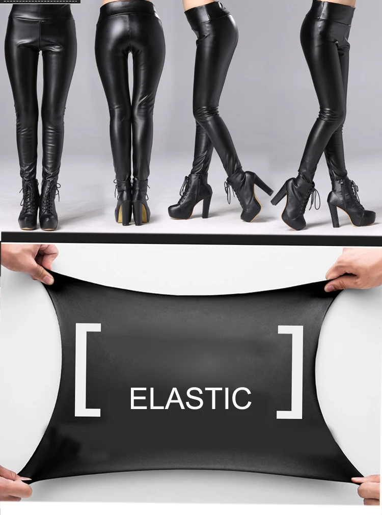 Женские плотные брюки из искусственной кожи черные облегающие брюки-карандаш
