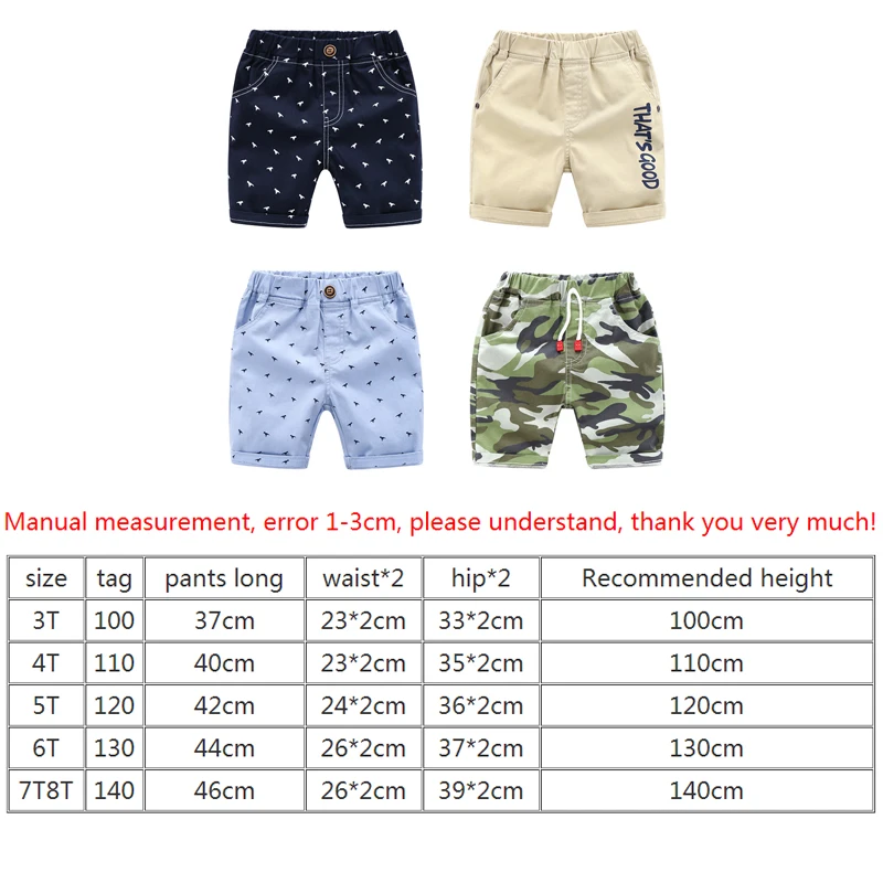 2021 летние шорты для маленьких мальчиков Повседневные пляжные детей Милые