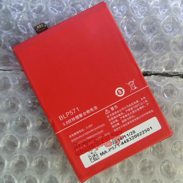 For Oneplus one battery 3100mah BLP571 Back up Battery Replacement For Oneplus 1 one Smart Phone
For Oneplus one battery 3100mah BLP571 Back up Battery Replacement For Oneplus 1 one Smart Phone