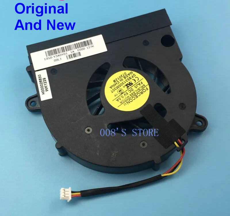 Кулер для процессора Acer 7250 7250G 7715Z 5744 4730 4736 4630 4930 Packard Bell VAB70 LK13BZ DFS531305M30T FAJ5/KSB06105HA AL1S
Кулер для процессора Acer 7250 7250G 7715Z 5744 4730 4736 4630 4930 Packard Bell VAB70 LK13BZ DFS531305M30T FAJ5/KSB06105HA AL1S