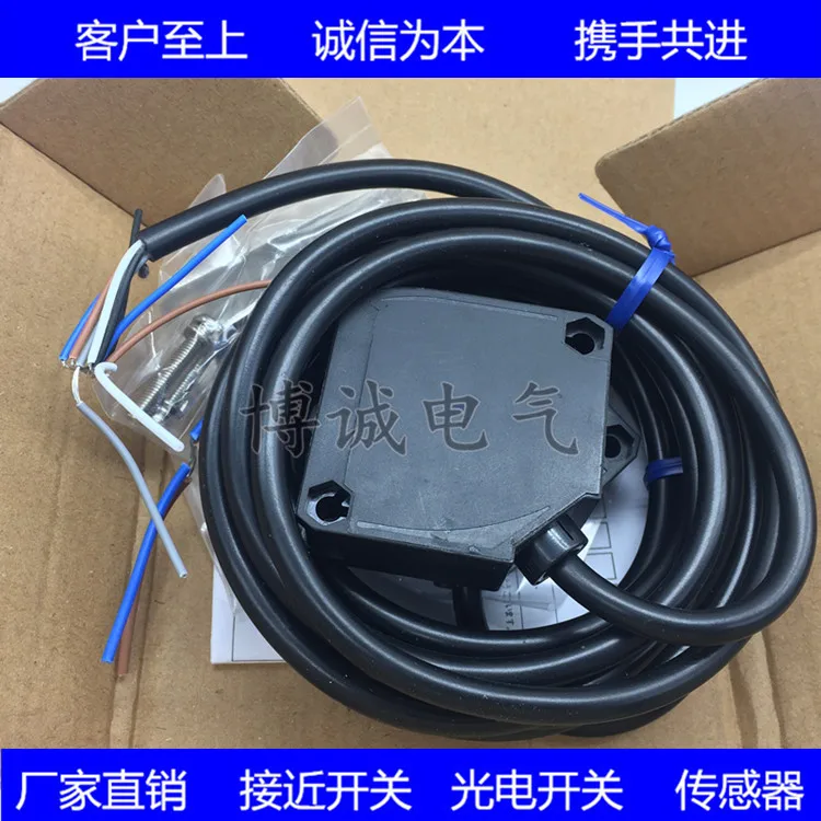 High-quality photoelectric sensor E3 JK-DP11-C E3 JK-DP12-C Quality Assurance for one year
High-quality photoelectric sensor E3 JK-DP11-C E3 JK-DP12-C Quality Assurance for one year