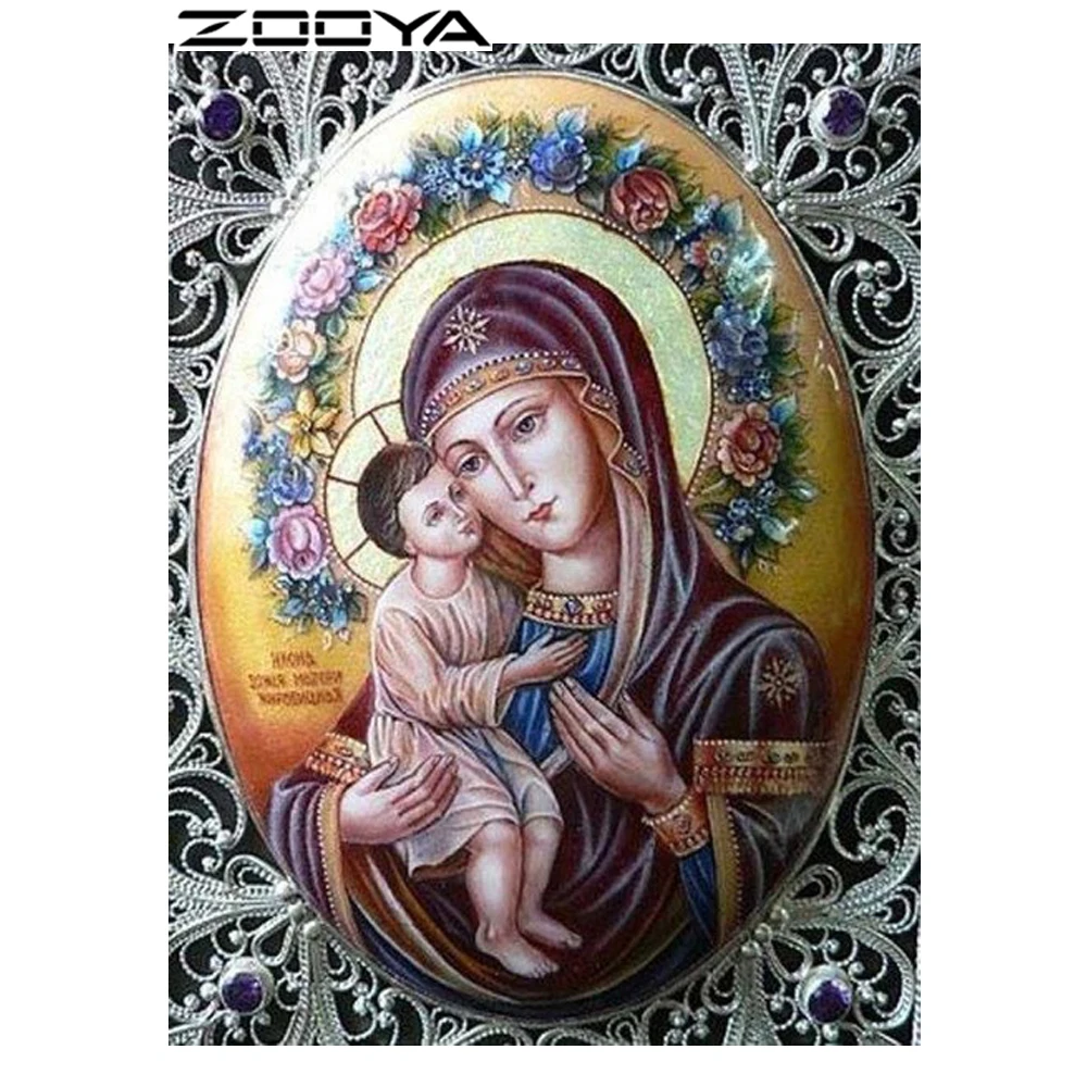ZOOYA Diamond Embroidery Rhinestone Painting Rhinestones Embroidery Diamond Cross Stitch Religion Virgin And Son Home Decor R456
ZOOYA Diamond Embroidery Rhinestone Painting Rhinestones Embroidery Diamond Cross Stitch Religion Virgin And Son Home Decor R456