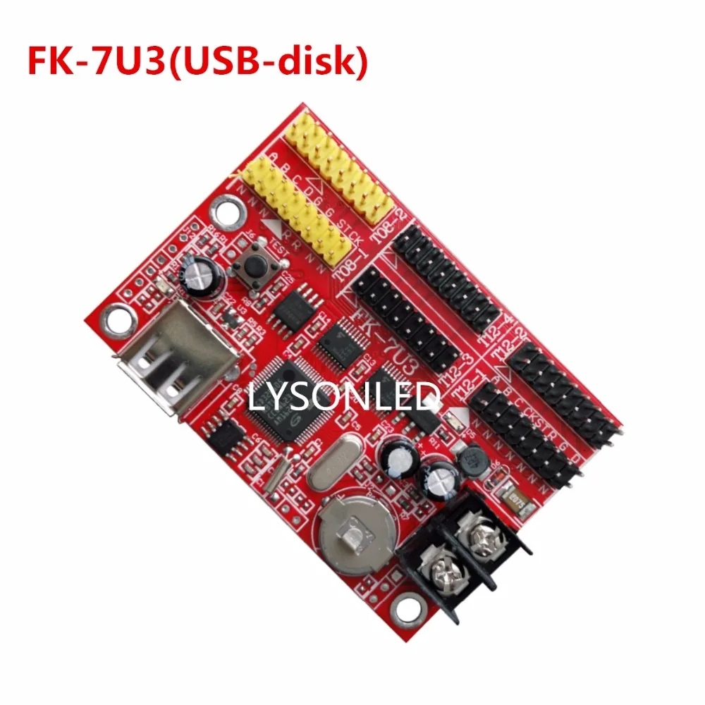 LYSON светодиодный 5 шт./лот FK-7U3 USB-драйвер P4.75 P7.62 P10 один и двойной Цвет Дисплей