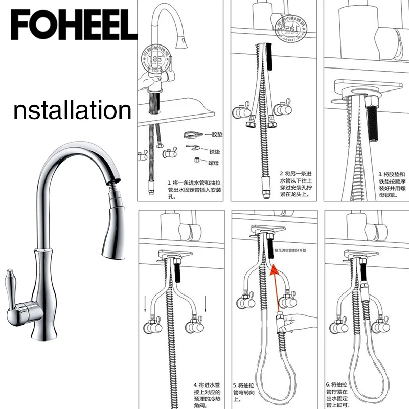 FOHEEL Kitchen Faucets Silver And Black Single Handle Pull Out Kitchen Faucet 360 Degree Mixer Tap Hot And Cold Kitchen Faucet
FOHEEL Kitchen Faucets Silver And Black Single Handle Pull Out Kitchen Faucet 360 Degree Mixer Tap Hot And Cold Kitchen Faucet