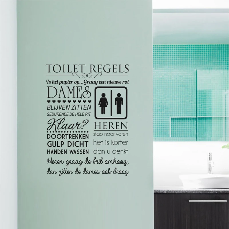 Black English creative DIY wall stickers toilet stickers Home Decoration wallpaper JG1801
Black English creative DIY wall stickers toilet stickers Home Decoration wallpaper JG1801