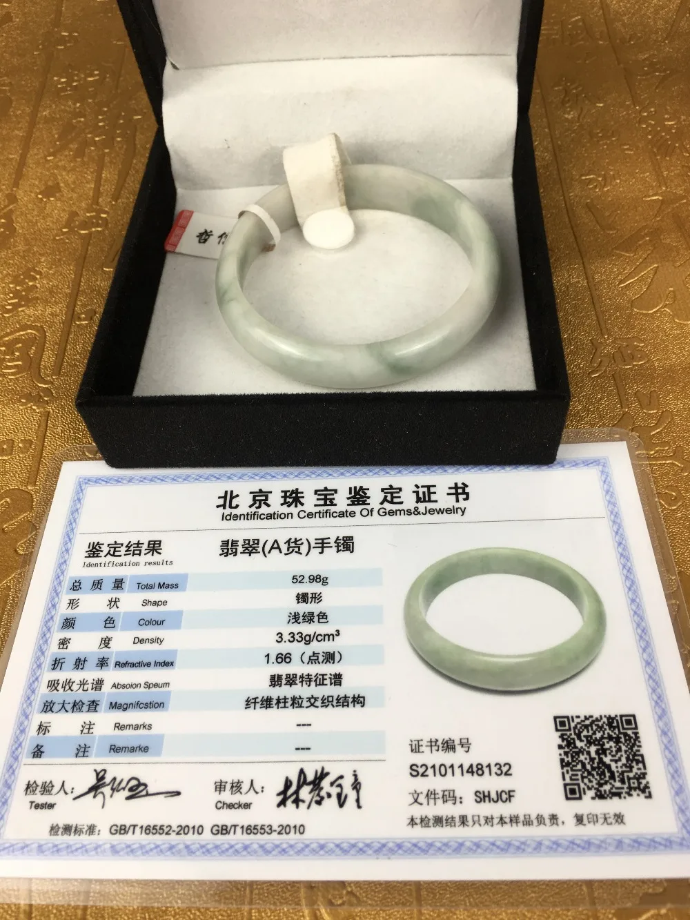 Send A certificate natural Jadeite bracelets carved light blue two-color 54-61mm women's bracelet jewelry gifts
Send A certificate natural Jadeite bracelets carved light blue two-color 54-61mm women's bracelet jewelry gifts