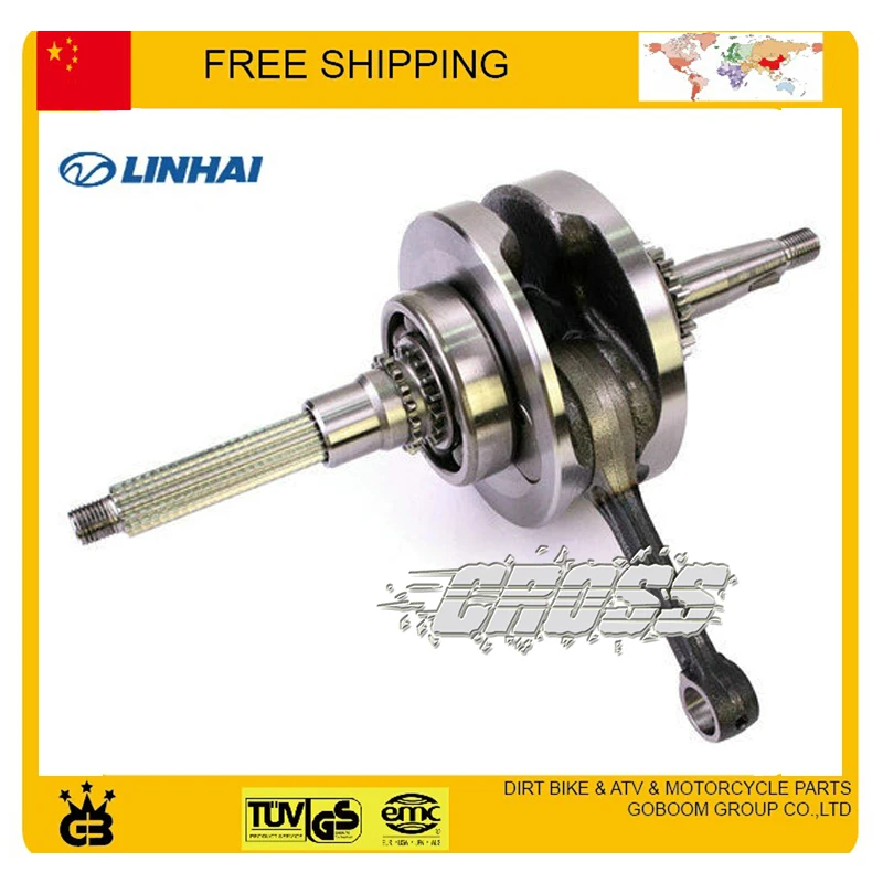 LINHAI LH250 LH260 LH300 ATV четырехъядерный коленчатый вал 250CC 300cc аксессуары для двигателя