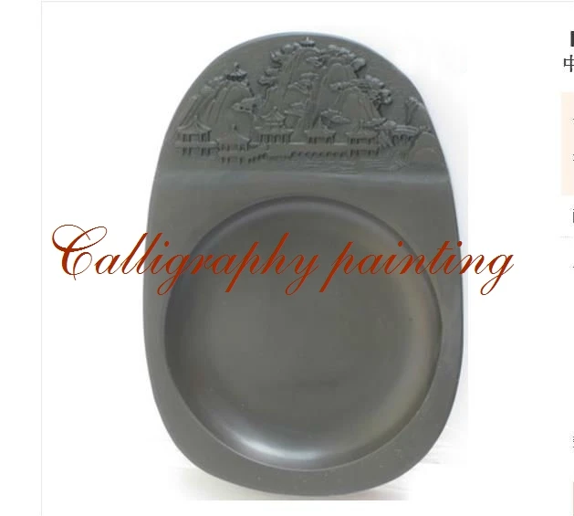 5 Inches Chinese Zhaoqing Duan Yan Ink Stone Carved landscape Inkstone Calligraphy Painting Tool 14641
5 Inches Chinese Zhaoqing Duan Yan Ink Stone Carved landscape Inkstone Calligraphy Painting Tool 14641