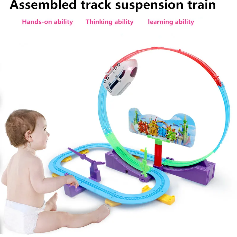 Diecast DIY Puzzle Toy 3D festive gifts fast train Track Roller Coaster Track Electric Rail Car for Educational Assembled Toys
Diecast DIY Puzzle Toy 3D festive gifts fast train Track Roller Coaster Track Electric Rail Car for Educational Assembled Toys