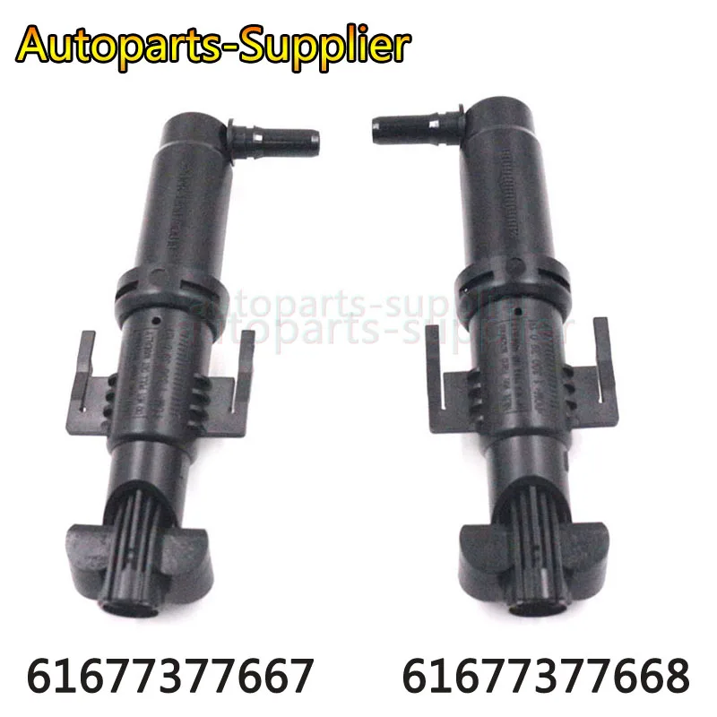 RH&LH 61677377667 for left, 61677377668 for right Headlight Washer Nozzle for BMW F10 F11 F07
RH&LH 61677377667 for left, 61677377668 for right Headlight Washer Nozzle for BMW F10 F11 F07