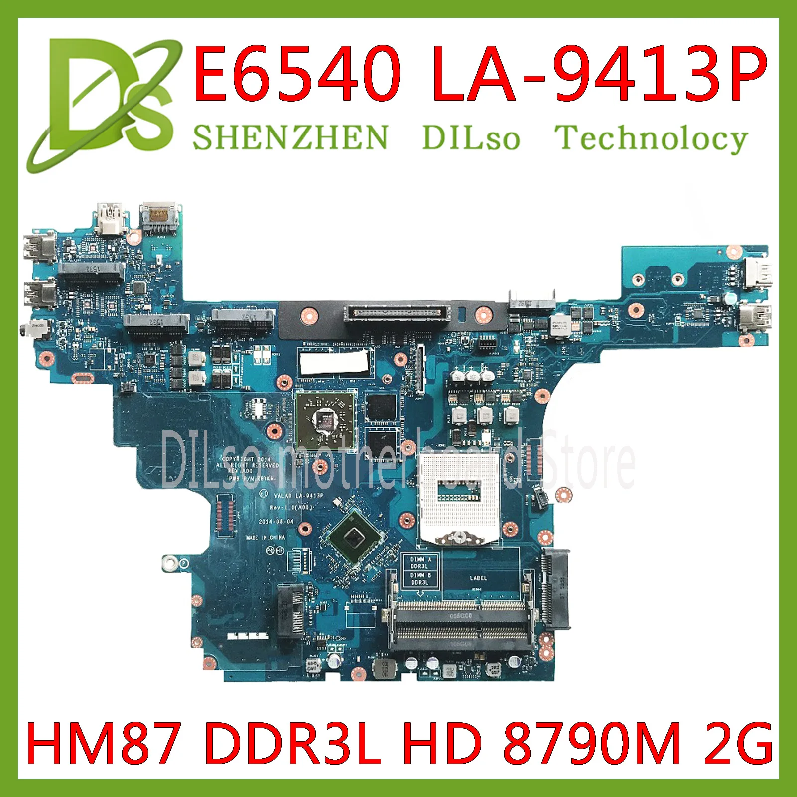 KEFU VALA0 LA-9413P для Dell Latitude E6540 материнская плата для ноутбука HM87 PGA947 DDR3L HD 8790M 2GB 100% протестированная Оригинальная работа
KEFU VALA0 LA-9413P для Dell Latitude E6540 материнская плата для ноутбука HM87 PGA947 DDR3L HD 8790M 2GB 100% протестированная Оригинальная работа