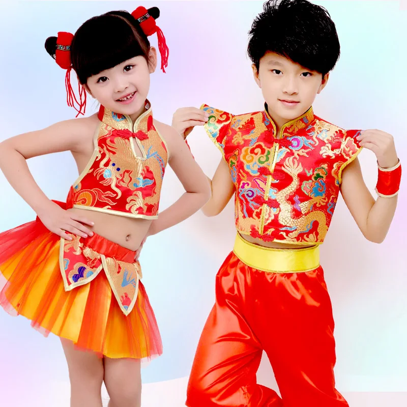 Фото Детский костюм китайского народного танца с рисунком красного желтого дракона