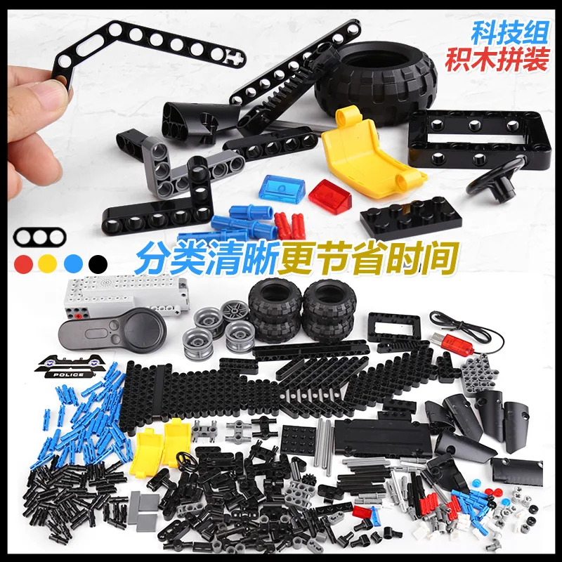13005 334pcs 13006 431Pcs 13007 462Pcs 13008 462Pcs Remote Control RC SWAT Police Armed Patrol Car Electric USB Building Blocks
13005 334pcs 13006 431Pcs 13007 462Pcs 13008 462Pcs Remote Control RC SWAT Police Armed Patrol Car Electric USB Building Blocks