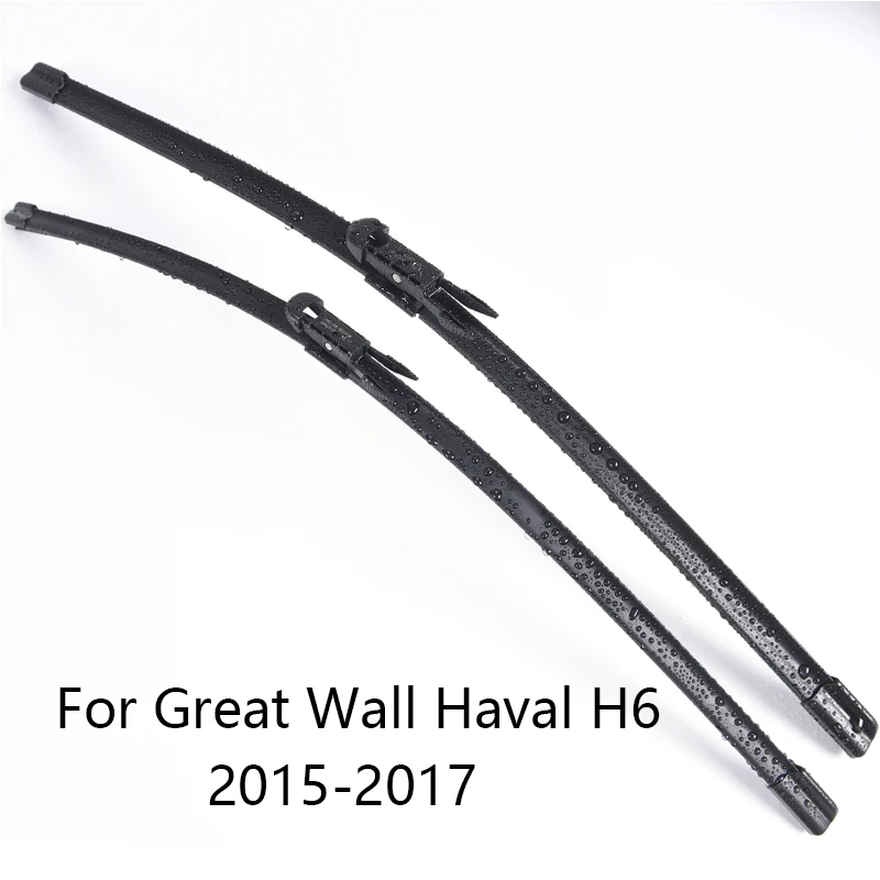 Лезвия очистителей лобового стекла автомобиля для Great Wall H6 form 2015 2016 2017 Автомобильная резиновая щетка стеклоочистителя
Лезвия очистителей лобового стекла автомобиля для Great Wall H6 form 2015 2016 2017 Автомобильная резиновая щетка стеклоочистителя