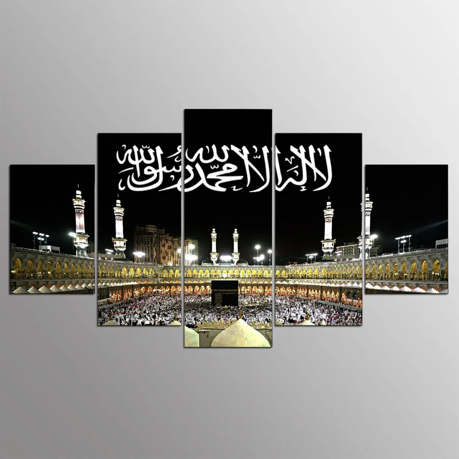Artryst Home Decor Canvas Painting Abstract 5 Pieces Islamic Muslim Decorative Paintings Modern Wall Pictures Wall Art Frame
Artryst Home Decor Canvas Painting Abstract 5 Pieces Islamic Muslim Decorative Paintings Modern Wall Pictures Wall Art Frame