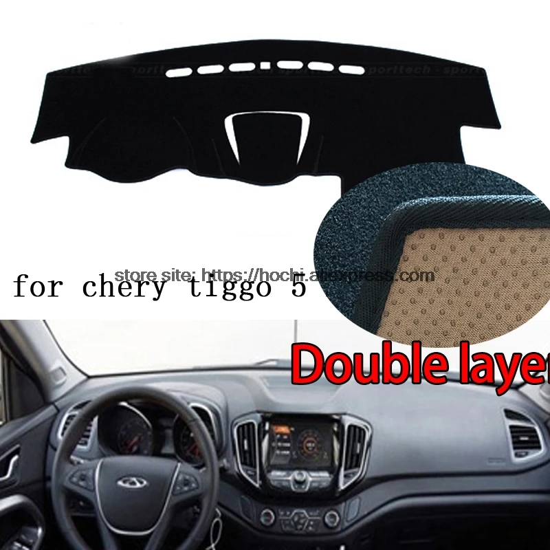 Для chery tiggo 5 2014 2016 двухслойный силикагель Приборная панель автомобиля Pad