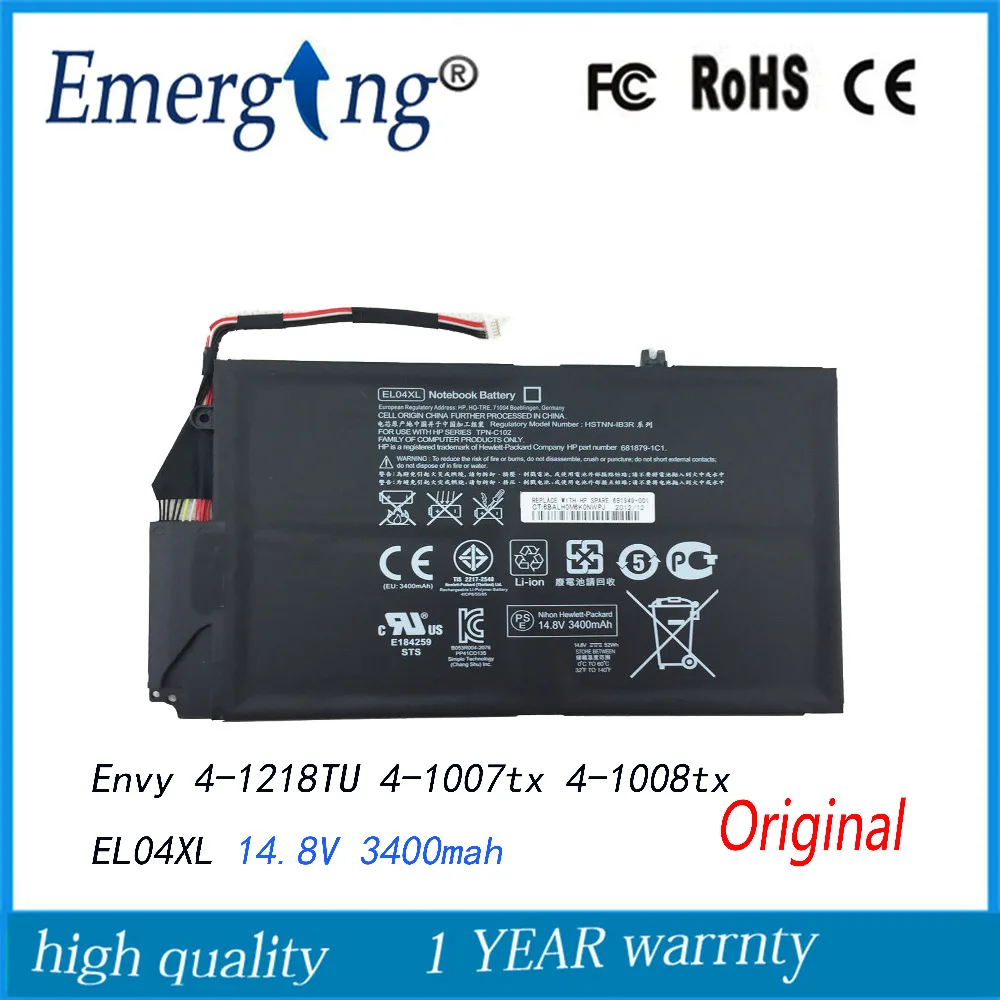 14,8 в новый оригинальный аккумулятор для ноутбука HP Envy TouchSmart 4 akku EL04XL 681879-541
14,8 в новый оригинальный аккумулятор для ноутбука HP Envy TouchSmart 4 akku EL04XL 681879-541