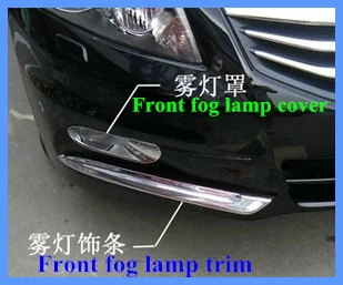 Higher star ABS chrome 2pcs front fog lamp cover+2pcs front fog lamp decoration trim For Honda Accord 2011-2013
Higher star ABS chrome 2pcs front fog lamp cover+2pcs front fog lamp decoration trim For Honda Accord 2011-2013
