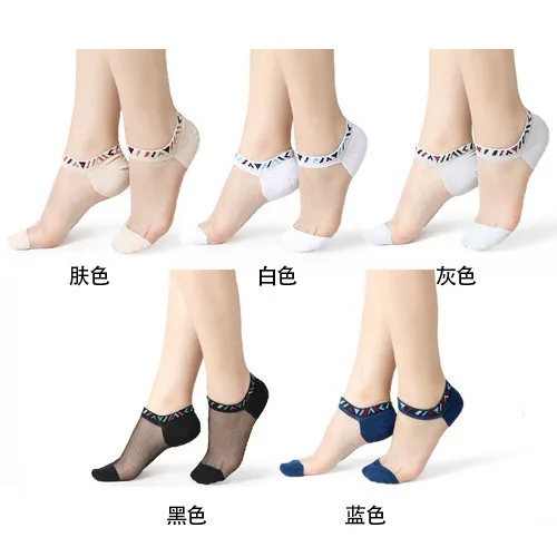 Sexy Lace Mesh silk Fishnet Socks Fiber Transparent Stretch Elasticity Ankle Net Yarn Thin Women Cool Socks 1pair=2pcs TMD02
Sexy Lace Mesh silk Fishnet Socks Fiber Transparent Stretch Elasticity Ankle Net Yarn Thin Women Cool Socks 1pair=2pcs TMD02