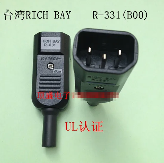 Original new 100% import 3pin plug electric plug connection plug R-331 B00 switch
Original new 100% import 3pin plug electric plug connection plug R-331 B00 switch