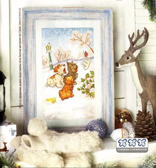 Three puppies singing cross stitch kit DMC brand thread animal dog count canvas fabric embroidery handmade needlework
Three puppies singing cross stitch kit DMC brand thread animal dog count canvas fabric embroidery handmade needlework