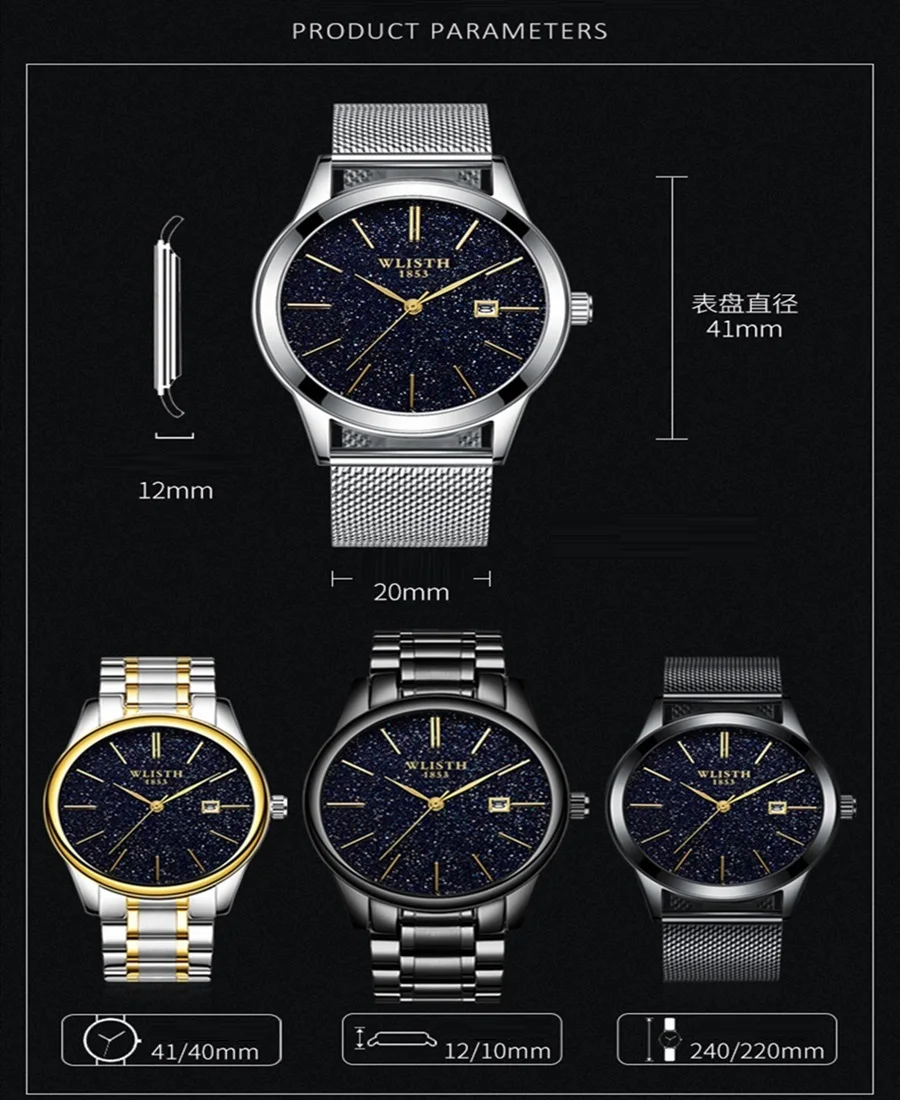 WLISTH Casual Simple Watch Men Ultra Thin Quartz Steel Scratchproof Waterproof Mens Watches Top Brand Luxury Relogio Masculino
WLISTH Casual Simple Watch Men Ultra Thin Quartz Steel Scratchproof Waterproof Mens Watches Top Brand Luxury Relogio Masculino