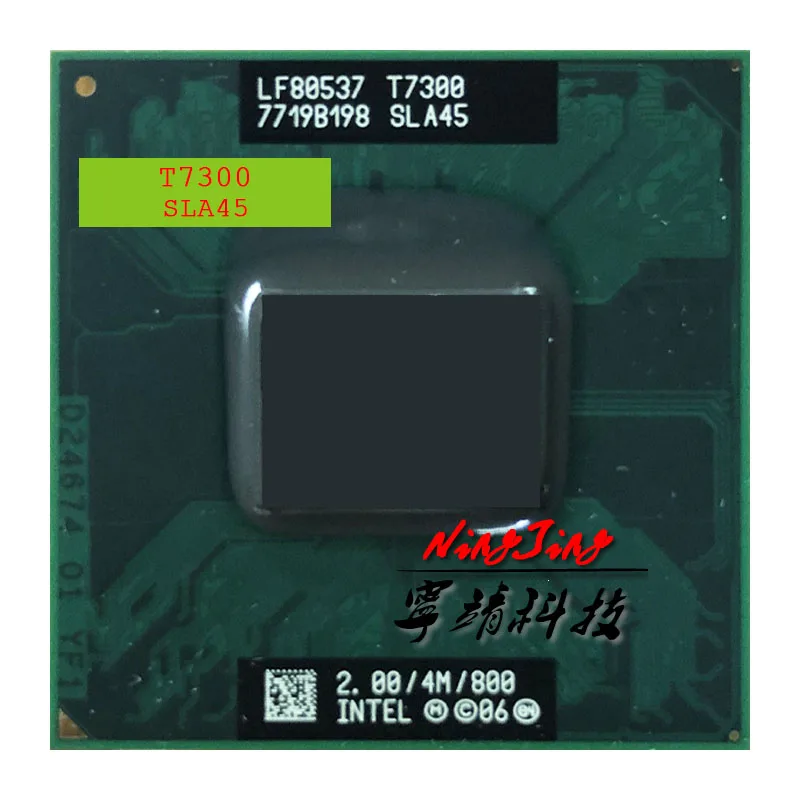 Процессор Intel Core 2 Duo T7300 SLA45 SLAMD 0 ГГц двухъядерный двухпотоковый ЦПУ процессор 4 МБ