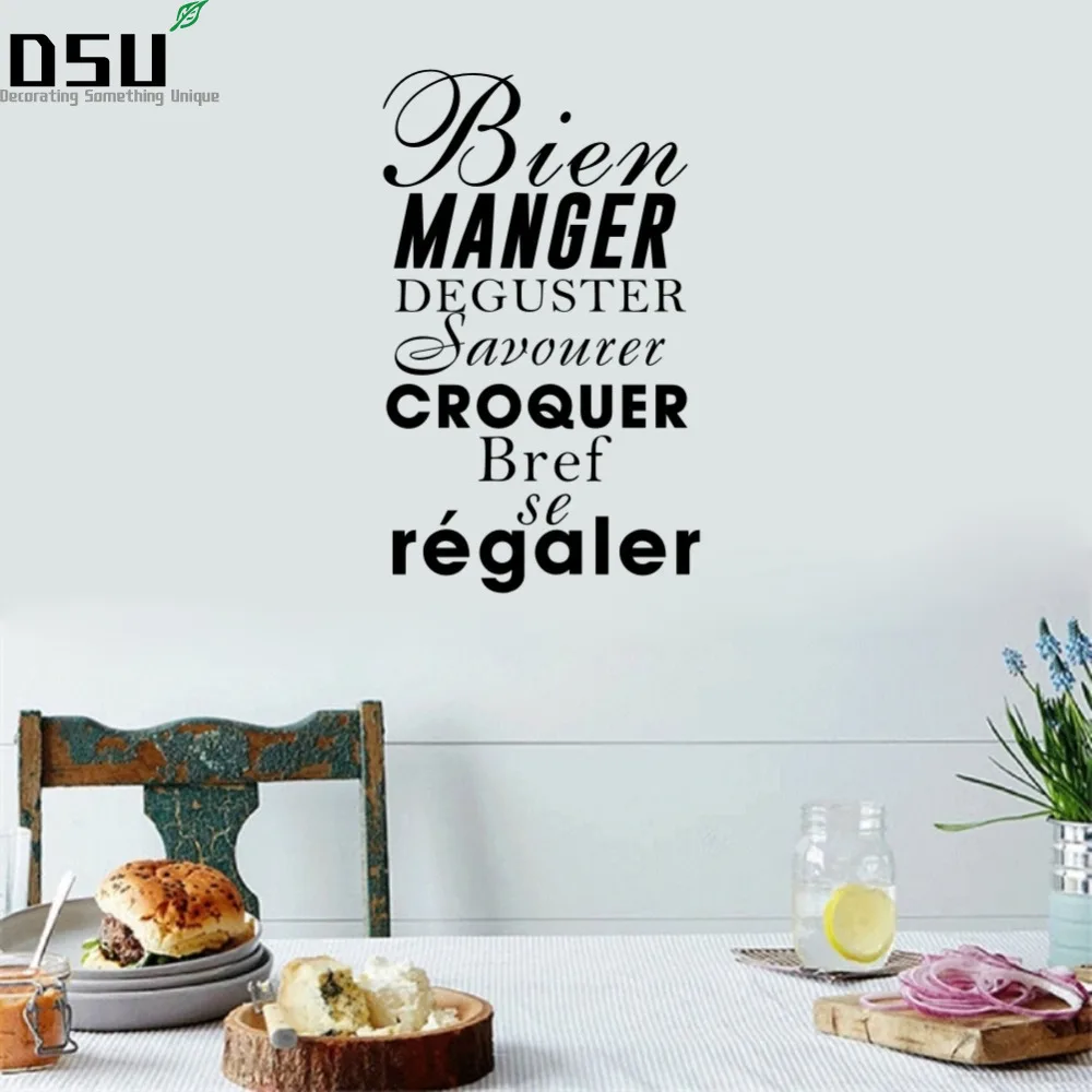 Горячая Распродажа Eat Well French наклейки-цитаты на стену Съемные Виниловые настенные наклейки, обои для гостиной, спальни, украшения дома
Горячая Распродажа Eat Well French наклейки-цитаты на стену Съемные Виниловые настенные наклейки, обои для гостиной, спальни, украшения дома