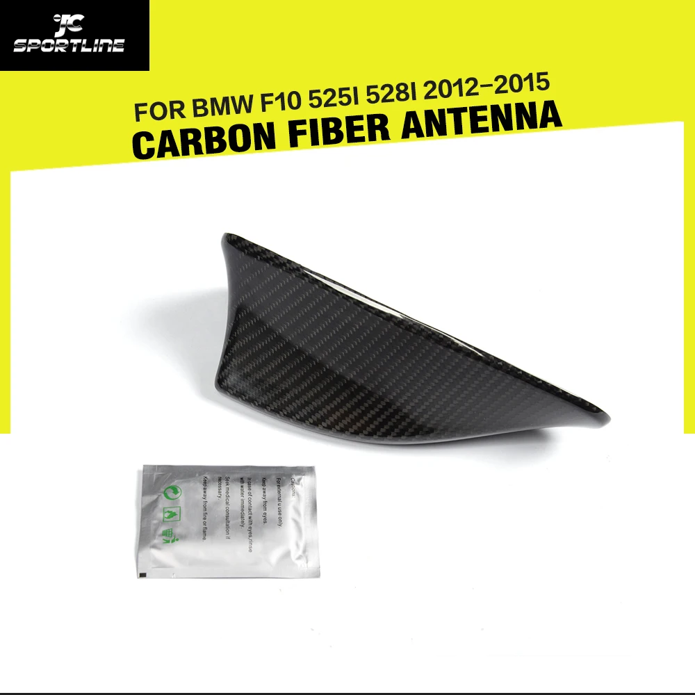 Carbon Fiber Car Roof Shark Fin Decoration Antenna Exterior Trim for BMW 5 Series F10 525i 528i 2012 - 2015 Car styling
Carbon Fiber Car Roof Shark Fin Decoration Antenna Exterior Trim for BMW 5 Series F10 525i 528i 2012 - 2015 Car styling
