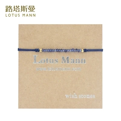LotusMann Shining manual section of little lap sterling silver bracelet is adjustable
LotusMann Shining manual section of little lap sterling silver bracelet is adjustable