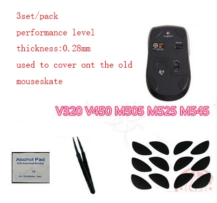 3set/pack Hotline Games Mouseskate For Logitech V320 V450 M505 M525 M545 Performacnce Level 0.28mm Professional Mouse Feet
3set/pack Hotline Games Mouseskate For Logitech V320 V450 M505 M525 M545 Performacnce Level 0.28mm Professional Mouse Feet