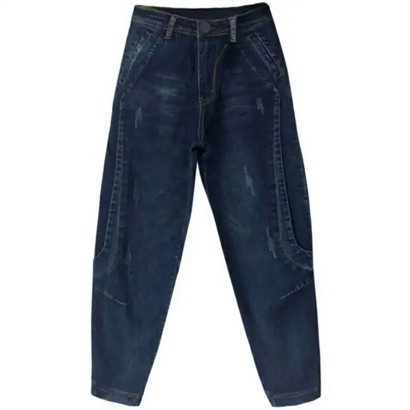 Boyfriend Jeans High Waist Harem Pants Women Trousers Casual Plus Size Loose Denim Pants
Boyfriend Jeans High Waist Harem Pants Women Trousers Casual Plus Size Loose Denim Pants