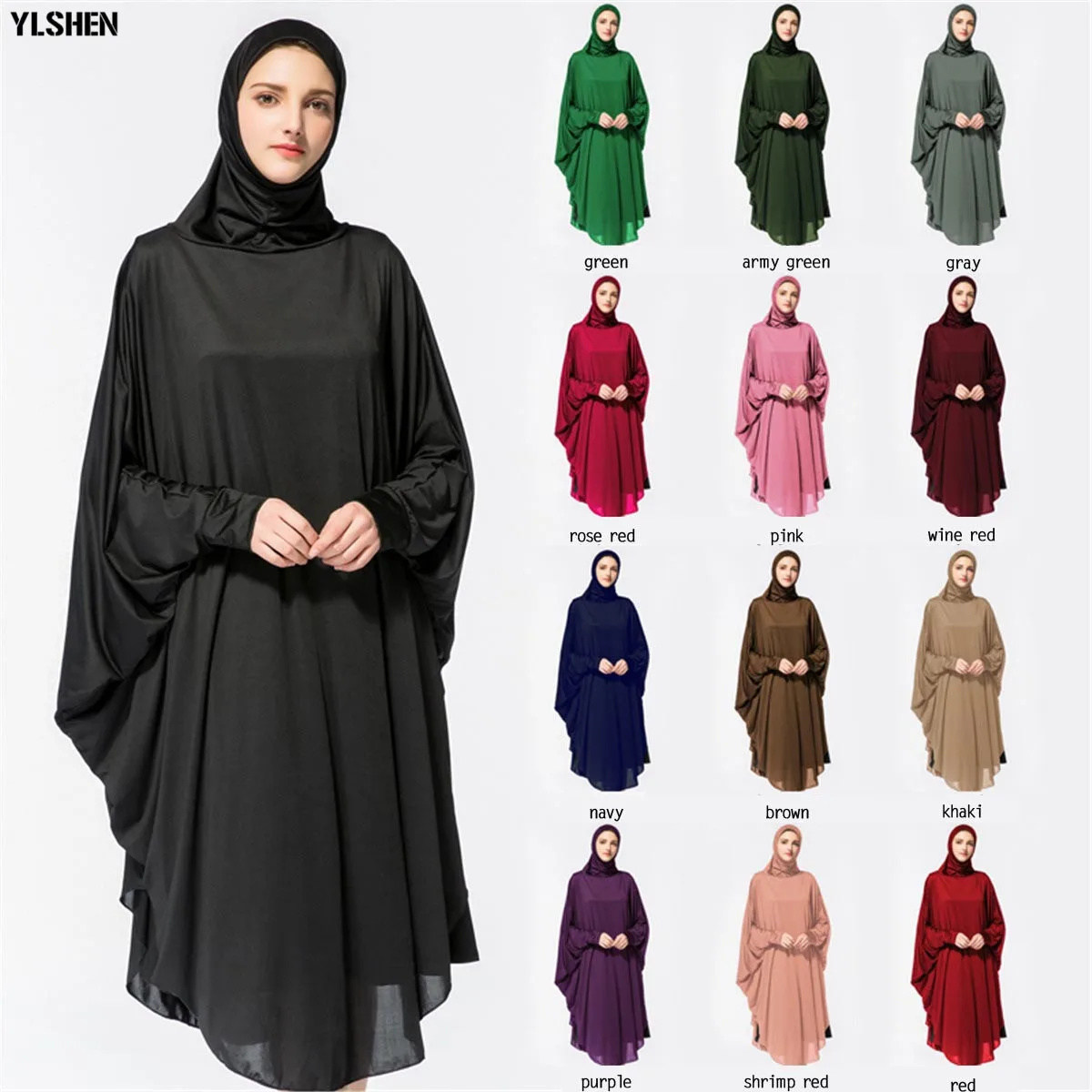 Ramadan Abaya Dubai Muslim Dress Prayer Clothing Highly Elastic Hijab Robes Arabian Women Islamic ClothingTurkey Islam Elbise
Ramadan Abaya Dubai Muslim Dress Prayer Clothing Highly Elastic Hijab Robes Arabian Women Islamic ClothingTurkey Islam Elbise