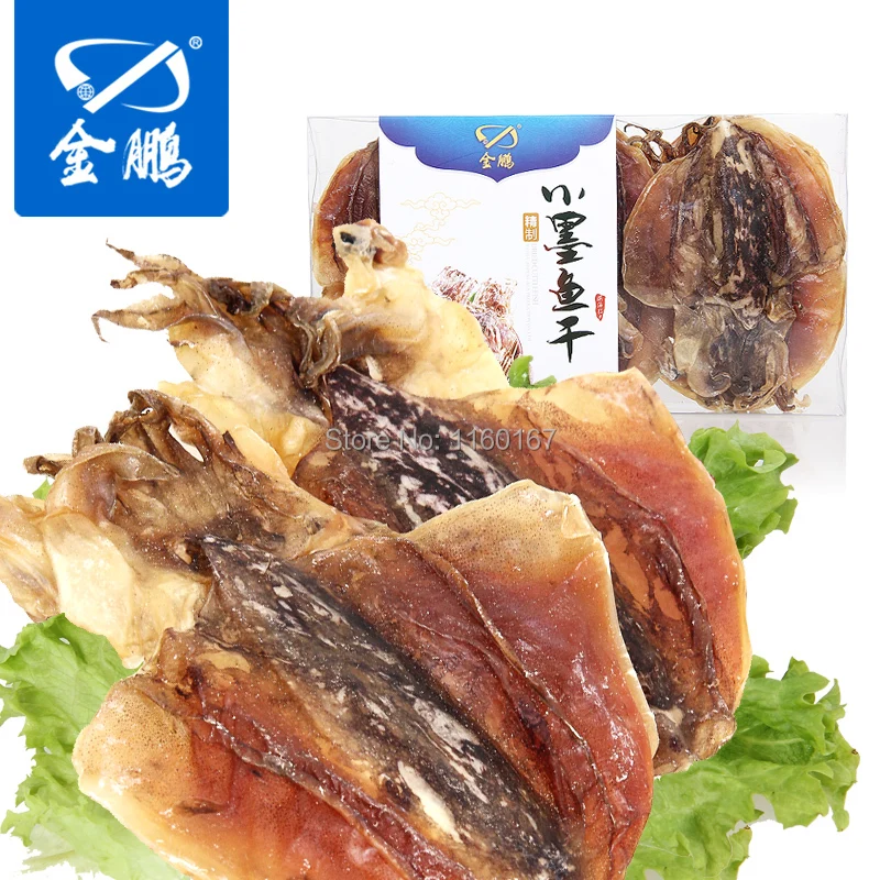 Jinpeng wild little pale sun dried squid dry squid head dried fish dried seafood Weihai specialty 250gx2 box
Jinpeng wild little pale sun dried squid dry squid head dried fish dried seafood Weihai specialty 250gx2 box