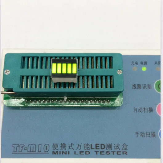 Free Ship 100pcs digital tube anode 5 Segment yellow Green Digital Display Battery for DIY factory direct price | Электронные