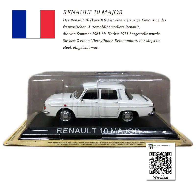 IXO 1/43 Масштаб Модель автомобиля игрушки Франция RENAULT 10 MAJOR литой металл модель