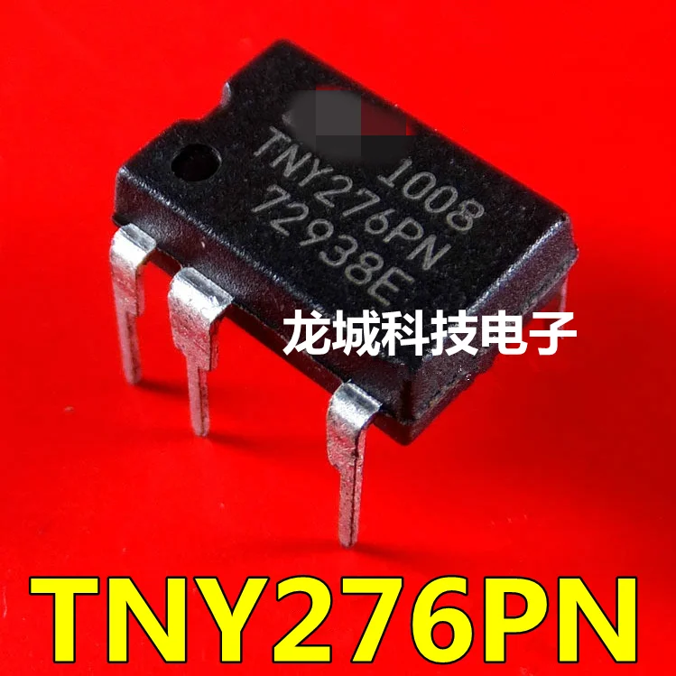 TNY276PN TNY276 чип управления питанием DIP8 новый IC | Электронные компоненты и