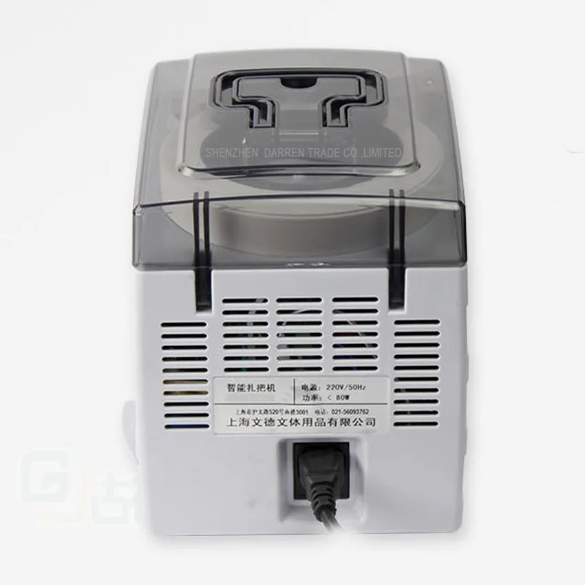 Portable Fast Speed Banknote Bundling Machine 80W Intelligent Money Binder Packer Currency Paper Bill Strapping Machine 220V
Portable Fast Speed Banknote Bundling Machine 80W Intelligent Money Binder Packer Currency Paper Bill Strapping Machine 220V