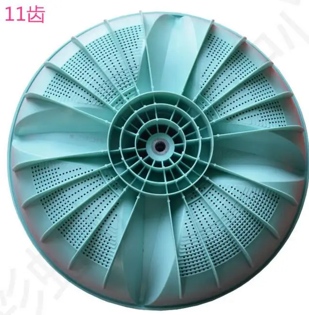 Фото Волновая доска с импульсным пульсатором для стиральной машины диаметром 410 мм 11(Aliexpress на русском)
