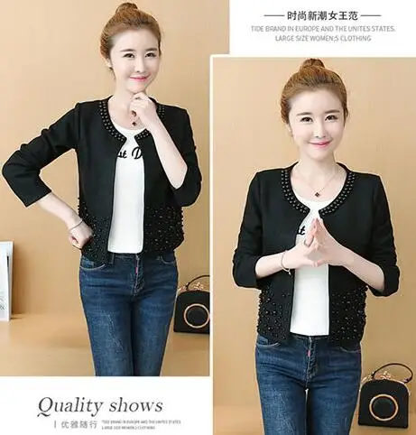 2020 Spring Autumn Women Short Coats New Women's Fashion Pearl Ecoration Professional Wear Small Jackets
