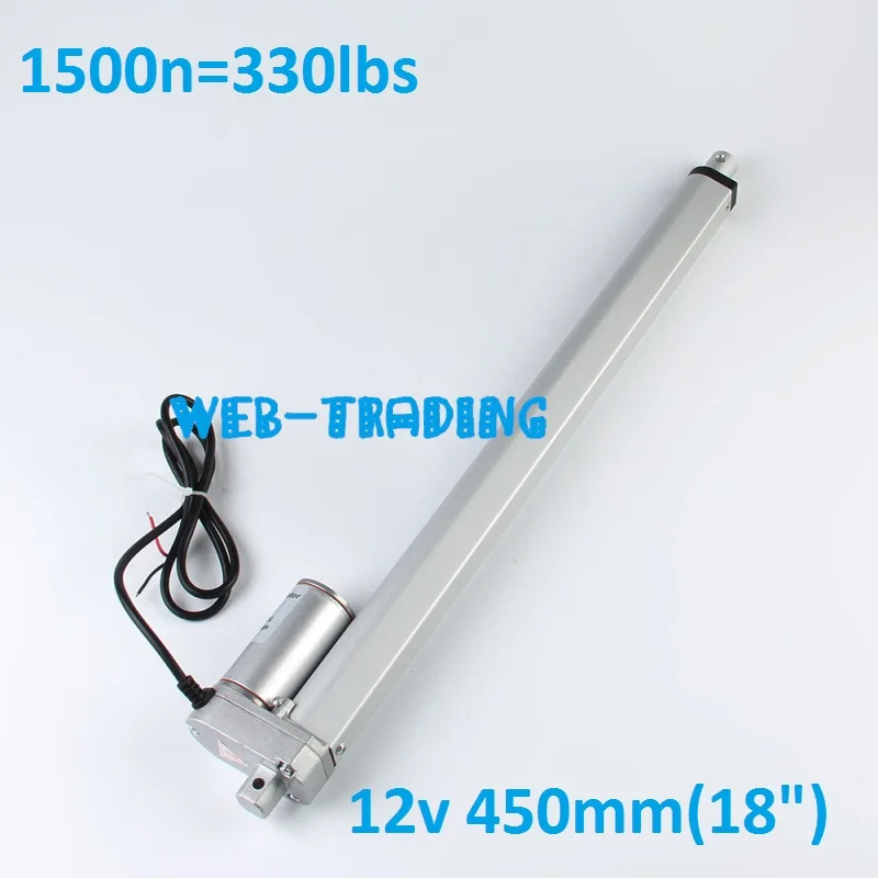 DC линейный привод 12VDC 450 мм/18 дюймовый ход 1500N/150кг 4 мм/сек. бесплатная доставка|linear